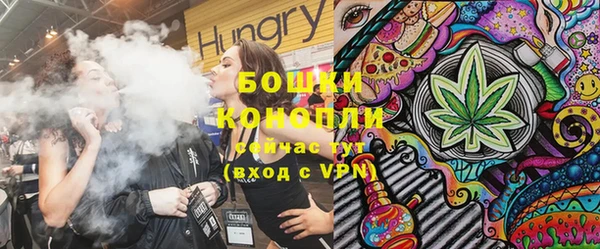 MDMA Коряжма