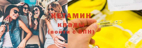 MDMA Коряжма