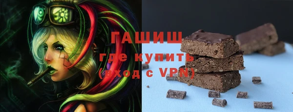 MDMA Коряжма