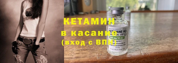 MDMA Коряжма