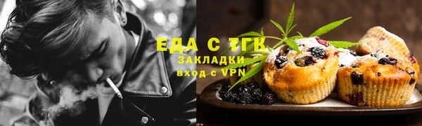 MDMA Коряжма
