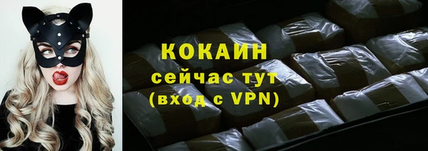 MDMA Коряжма