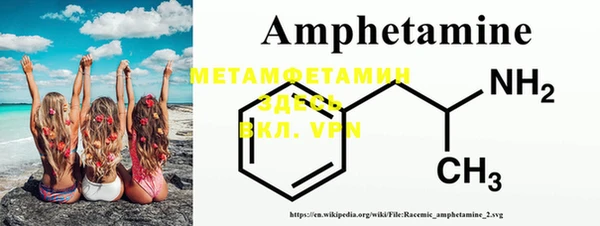 MDMA Коряжма