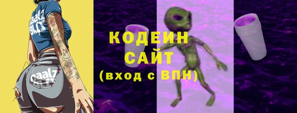 MDMA Коряжма