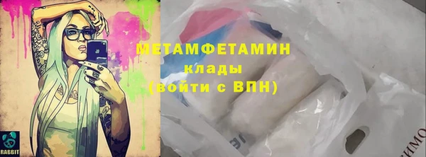 MDMA Коряжма