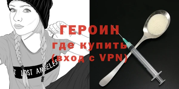 мефедрон VHQ Костерёво