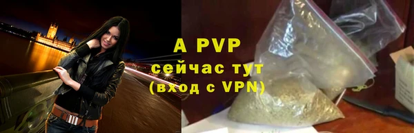 MDMA Коряжма