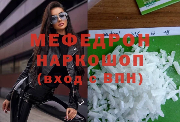MDMA Коряжма