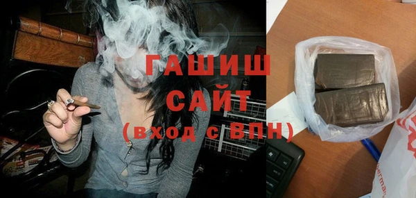альфа пвп VHQ Корсаков