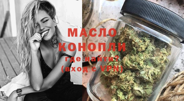MDMA Коряжма