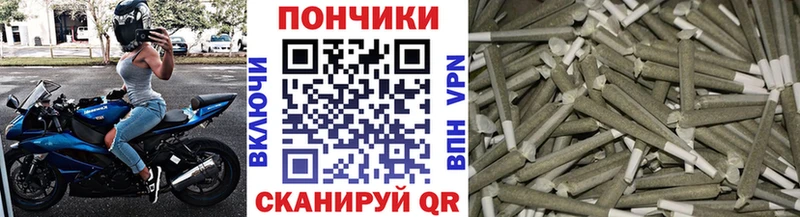Купить  Солигалич  Канабис Ganja 